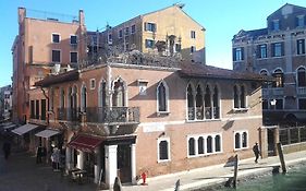 Palazzina Veneziana